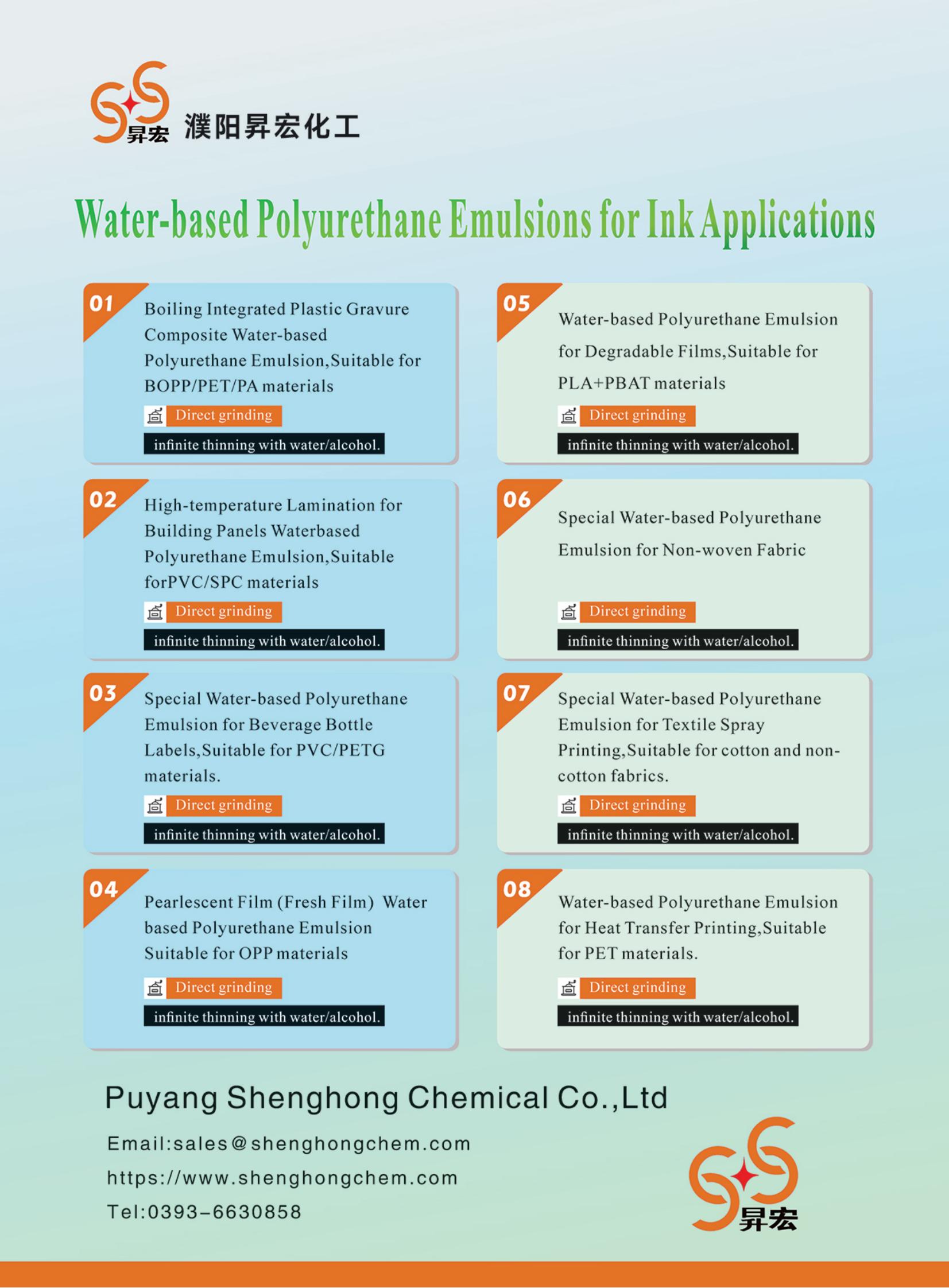 19ddba8f8c591b33b8e7ad9cf3591751_00